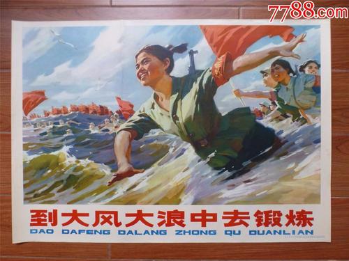 一比一仿日本滋贺县立大学文凭毕业证
